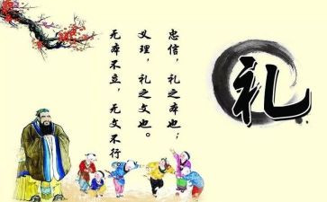生日礼物作文600字推荐7篇