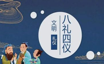 高中毕业典礼演讲稿通用6篇