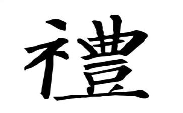 婚礼演讲稿优秀6篇