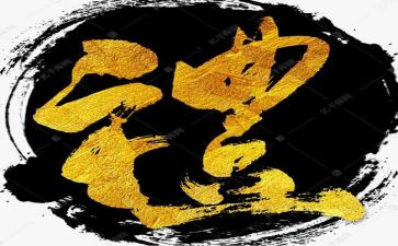 初三毕业典礼的演讲稿8篇