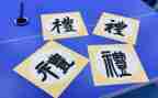 春季开学典礼小学生代表发言演讲稿精选7篇