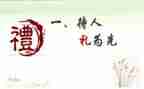 大班毕业典礼幼儿讲话稿优秀8篇