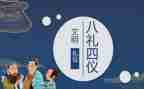 在高中开学典礼上的演讲稿模板5篇