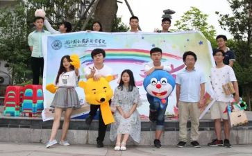联合国日演讲稿7篇