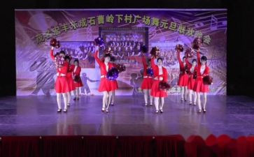 班级联欢会作文7篇