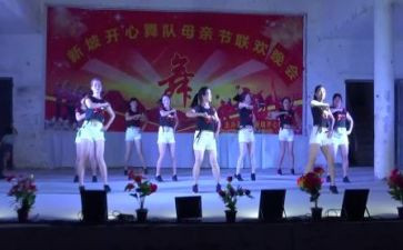 联欢活动方案6篇