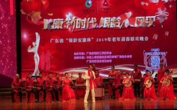 联欢活动方案优秀7篇