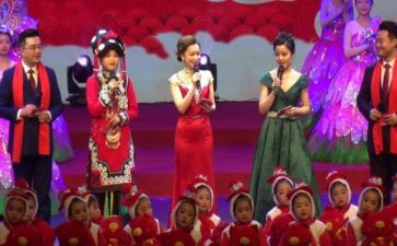 幼儿园园长元旦联欢会讲话稿6篇