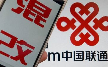 联通客服实习总结5篇