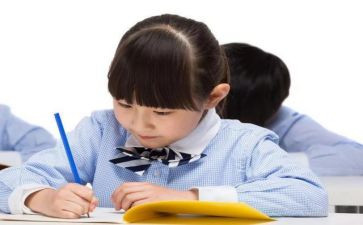 练字作文400字作文8篇