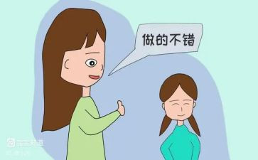 了不起的爸爸心得体会6篇