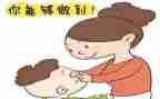 了不起的盖读后感精选5篇