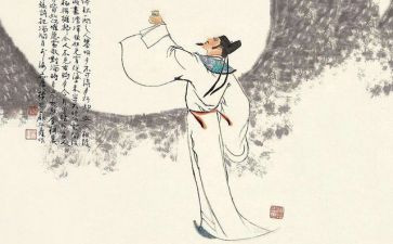 读李白读后感6篇