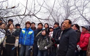 学习李保国心得体会5篇