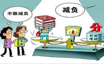 手机利弊论作文优质8篇