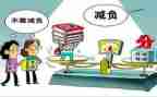 手机利弊论作文优质8篇
