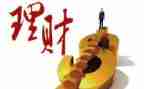 理财师2023年工作计划7篇