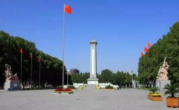 烈士纪念活动总结7篇