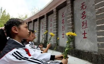 清明祭扫烈士心得7篇