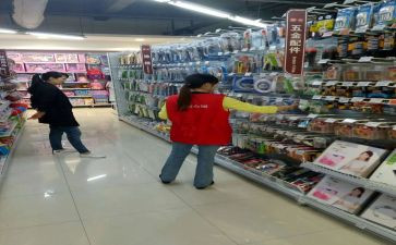 理货员实习总结5篇