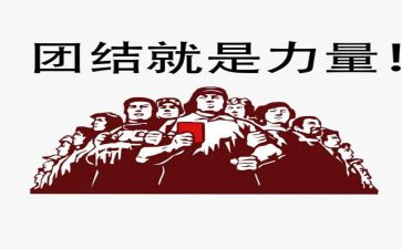 观看榜样的力量5心得7篇