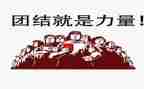 力量学演讲稿8篇