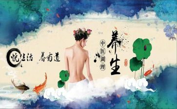 理疗师年终总结范文7篇