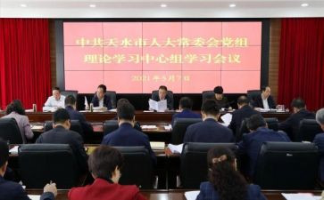 劳动教育理论心得体会8篇