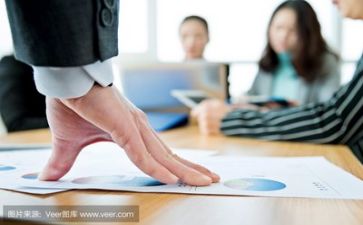 领导培训班致辞稿6篇