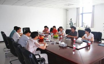 被领导问工作计划通用6篇