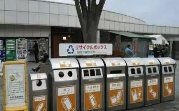 垃圾分类行演讲稿最新8篇