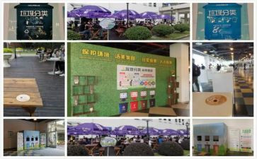 倒垃圾的心得体会最新7篇