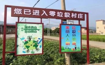 垃圾食品的危害演讲稿8篇