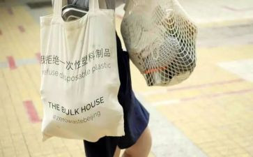 调查小区垃圾的调查报告5篇