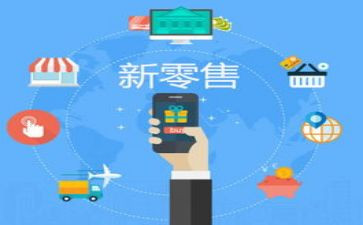 零售工作工作计划7篇
