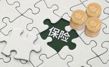 理赔部工作总结5篇