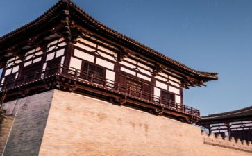 九年历史教师工作计划2023年6篇