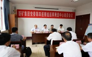离退休党支部书记述职报告7篇