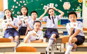 教学计划六年级数学上册参考7篇