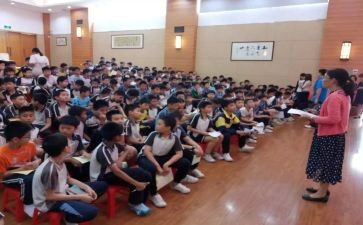 六年级下册数学教案人教版最新6篇