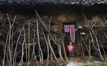 关爱留守儿童教案6篇