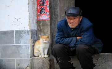 留守儿童的调查报告范文6篇