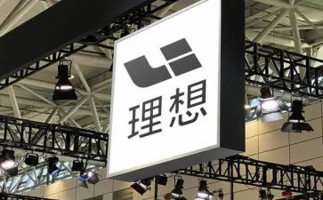 理想的未来演讲稿7篇