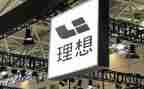 小学生理想的演讲稿7篇
