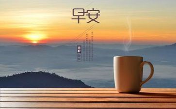 励志教案精选7篇