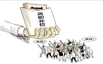 简洁版离职申请书8篇