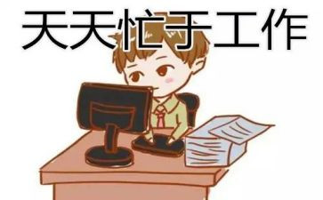 楼长防控疫情事迹材料参考7篇