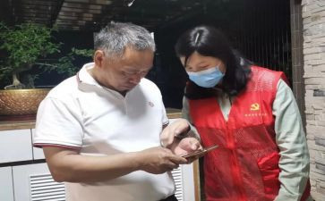 楼长先进事迹材料参考8篇