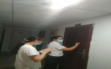 楼管述职报告总结7篇