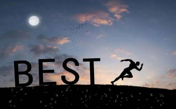 关于我努力的作文最新7篇